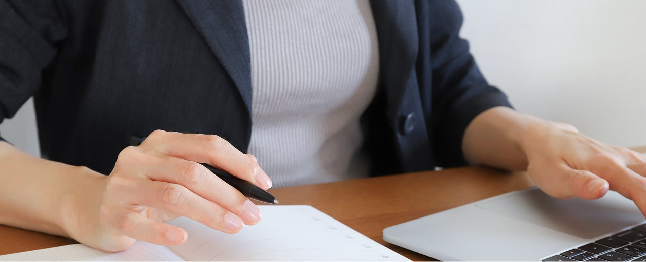 よくある質問 ページ